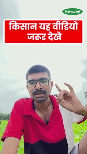 Ramesh Kumar