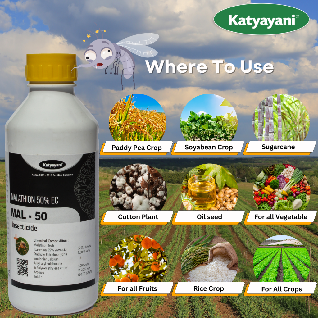 Malathion 50 % EC - MAL50 - Katyayani Organics