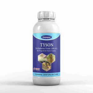 Katyayani TYSON | Trichoderma viride Bio fungicide