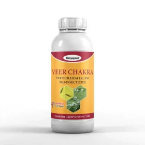 Veer Chakr | Verticillium Lecanii Bio pesticide