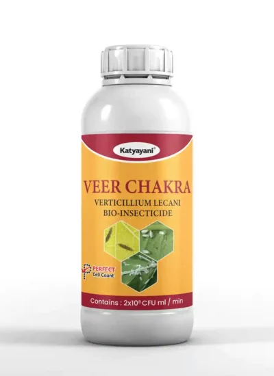 Veer Chakr | Verticillium Lecanii Bio pesticide