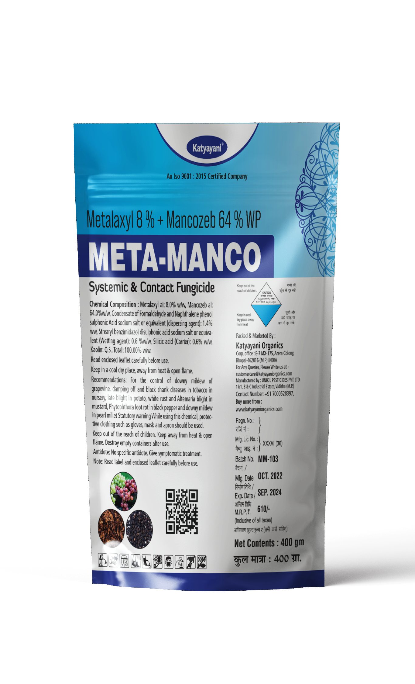 Metalaxyl Mancozeb Wp Meta Manco Katyayani Organics