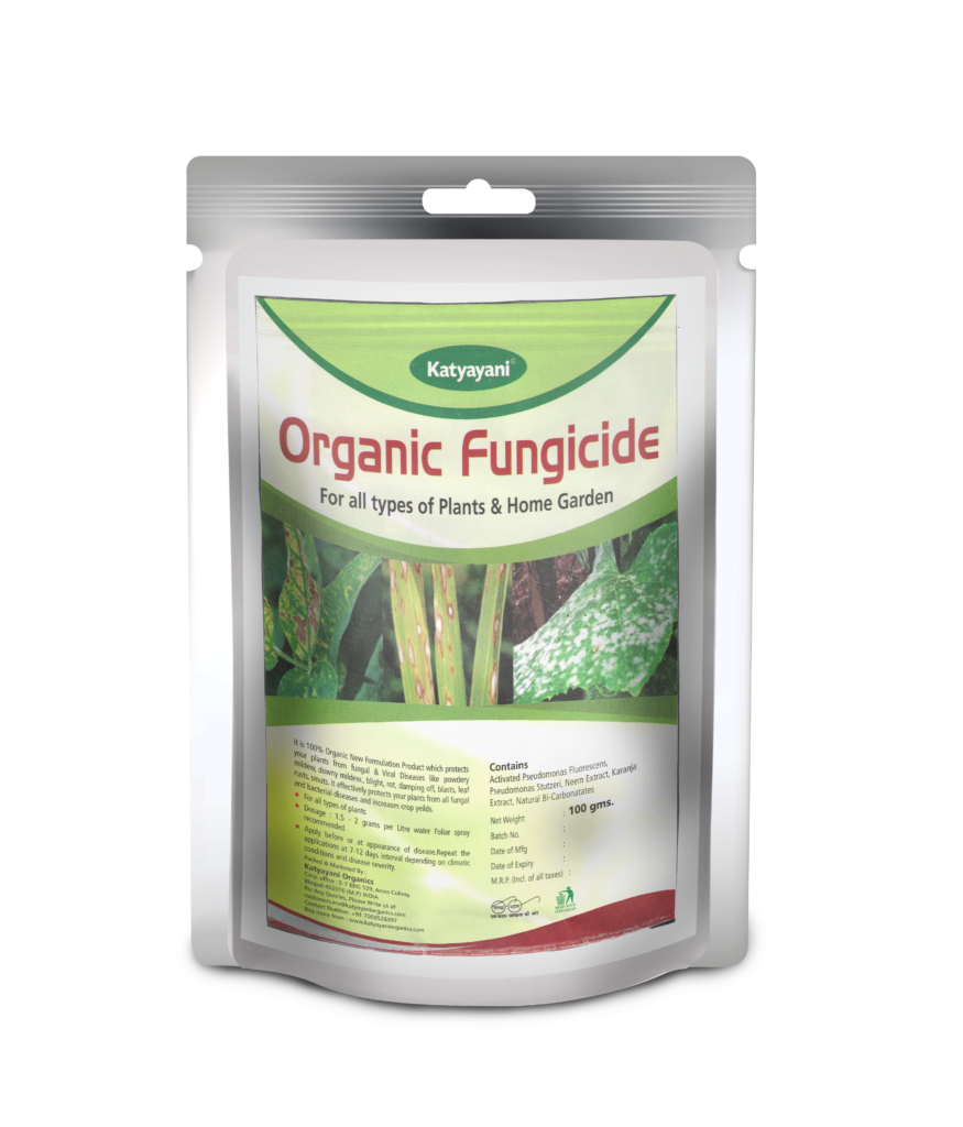 All In Organic Fungicide Katyayani Organics