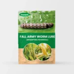 Fall Army Worm Lure (SPODOPTERA FRUGIPERDA)