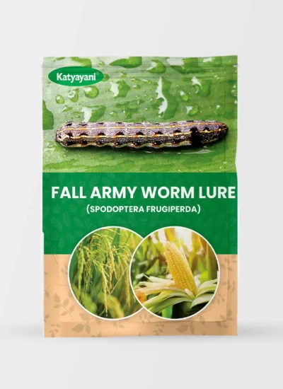 Fall Army Worm Lure (SPODOPTERA FRUGIPERDA)