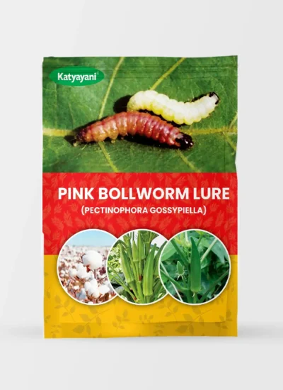 Pink Bollworm Lure (PECTINOPHORA GOSSYPIELLA)