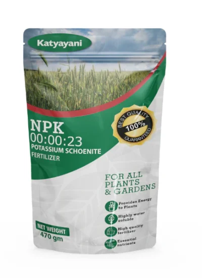 Katyayani NPK 00 00 23 FERTILIZER (POTASSIUM SCHOENITE FERTILIZER)